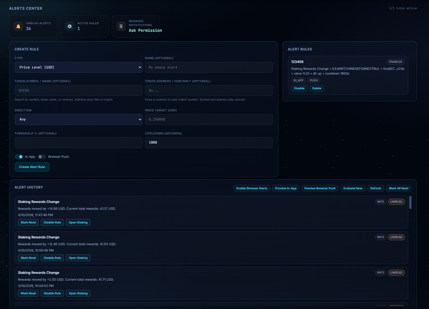 Alerts: Rule Builder